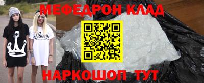 марки nbome Ликино-Дулёво