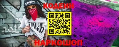 ешки Малоярославец
