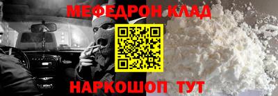 ешки Малоярославец
