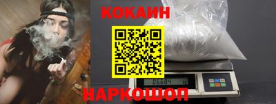 ешки Малоярославец