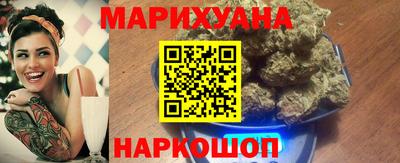 spice Мариинск