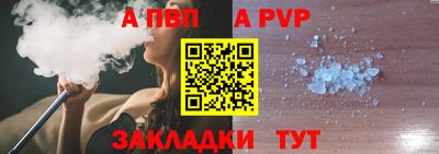 ешки Малоярославец