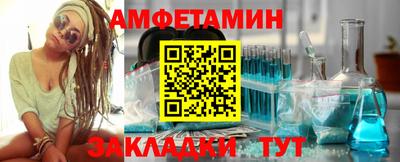ешки Малоярославец