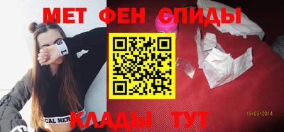 марки nbome Ликино-Дулёво