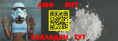 ешки Малоярославец
