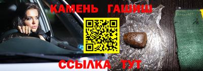 ешки Малоярославец