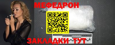 марки nbome Ликино-Дулёво