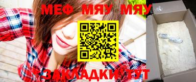ешки Малоярославец