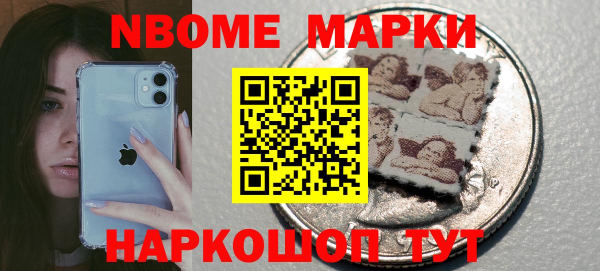 Тобольск  Лсд 25 экстази ecstasy  Вход с VPN  LSD-25 экстази кислота 