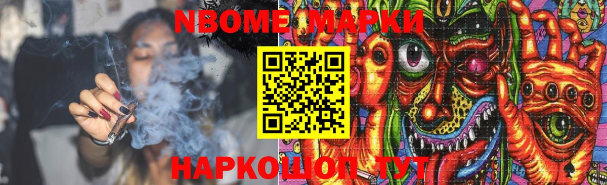 Лсд 25 экстази ecstasy Тобольск